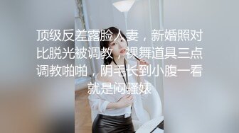 坐标0457，去年在加格达奇约的一个淑女续