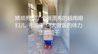 SWAG 地表最强swag首例异物侵入粉嫩美鲍 Zini