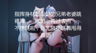 (麻豆傳媒)(rs-042)(20231121)大屌肉棒伺候瑜伽妹-波妮_