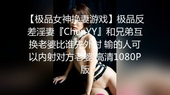 G奶舞蹈女神【丝丝】裸舞诱惑~道具自慰~夹乳~湿身~狂撸！ (1)