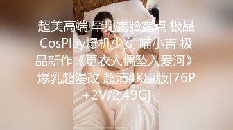 FC2-PPV-2953611 [未经审查] 一个干净利落的姐姐，因为“我要打大鸡巴♡”而欣喜若狂 ♡实际上是一个愿意舔叔叔肮脏肛门的真正荡妇。在到达肚脐