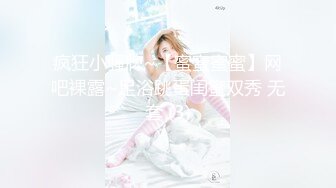 麻豆传媒MDWP-0031 淫行日漫店 威逼利诱操痴女-姚宛儿