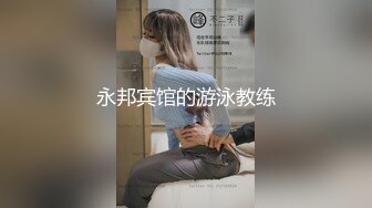 《爱情丶故事》网聊良家骚女开房操逼，扒掉内裤扣穴，抬腿正入抽插，搞得不舒服女的生气了，搞一半不搞了