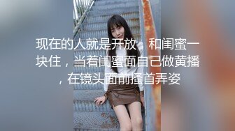 MD-0100_春節限定系列六人行公寓女優情趣私房年菜Ep1AV篇官网