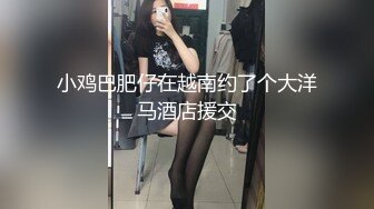 黑客破解泄密银行柜姐私密被曝光 (2)