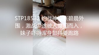 豹纹熟女人妻足交啪啪 骚逼好久没被操了 啊啊 好深 我要大鸡吧 撅着大肥屁屁被无套输出内射 骚话连篇