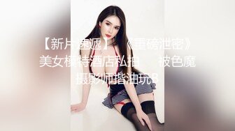 小弟约朋友回家做爱,中途痞子哥哥加入进来,同时玩弄两具年轻的肉体 3_4