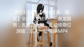 超极品可爱嫩妹【兔酱是个甜妹】可爱双马尾勾人小妖精被大鸡巴爸爸无套爆炒内射！电报群VIP完整版福利 1