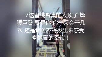 【AI换脸视频】林允儿 性感女上司的性爱诱惑[上]