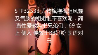 抖阴学院 DYXY-007抖阴学院第7期 我是男生我会硬