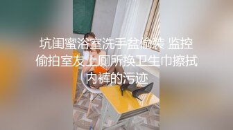 眼镜探花约炮阴毛浓密的丸子头卖淫女嫖妓偷拍