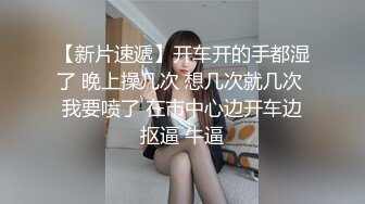 十一月新流出大神潜入水上乐园❤️更衣淋浴室移动偷拍哺乳期的少妇在用吸乳器吸奶