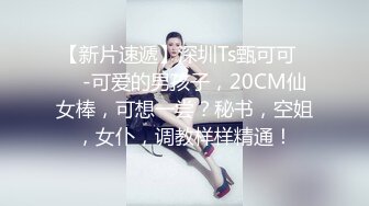 金发黑丝小妹开心记录自己的男友操自己