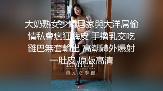 探花一哥佳作，漂亮小姐姐今晚要遭殃，花式爆操干得香汗淋漓，呻吟不断求高潮