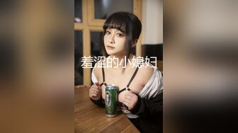 国产AV 乐播传媒 LB031 女教师的精液面膜 沈依秋