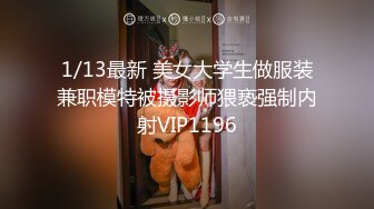 91约炮大神『TAILOOK』反差调教❤️人妻 教师 护士 等众多骚婊母狗 SM 群P 绿帽 通话操B 各种无底线玩弄 上