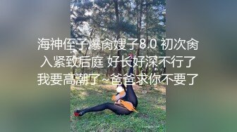 【完全素人】风骚女仆人妻 道具粉鲍刺激