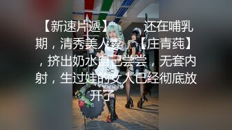 【超极品??可爱少女】抖音网红反差母狗『奶咪Naimi』最新六月新作裸舞《小恶魔 美人鱼》性感换装 超清4K原版