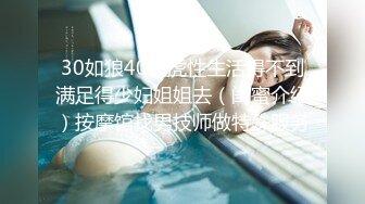 【360水滴TP】酒店偷拍大奶子少妇白天与纹身大哥被内射看表情很享受