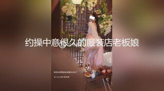 2022-8-3最新流出酒店偷拍连衣裙小美女和健壮猛男开房相互给对方按摩啪啪