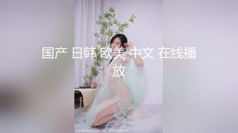 红斯灯影像 RS-025 两根大屌硬操巨乳学生妹 制服的性爱美骚诱惑