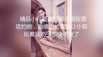 [原創錄制](sex)20240119_甜蜜的糖果