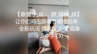 格拉斯纹身美女KTV包房多人群P混战 边K歌边各式乱操