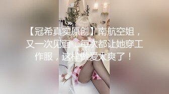 【反差婊子】9套反差婊子生活淫乱视图合集⑤