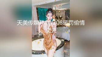 [2DF2] 【中国炮兵】体力过人天赋异禀，酒店偷拍干得小妹妹惨嚎淫叫响彻房间，一对豪乳上下翻滚 - soav_ev[BT种子]