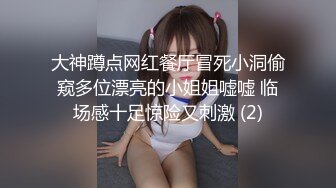  熟女阿姨 小贫乳 水鲍鱼 被无套输出 内射 喷了一床单