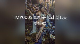 极品嫩穴面罩妹子腰细贫乳美臀，翘起屁股特写粉穴，抬起双腿JB磨蹭，舔屌口交正入猛操，第一视角后入美臀