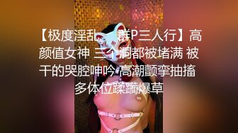 气质丰乳教师端午偷情。老公一直以为是性冷淡！