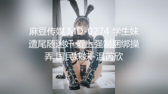  丰满胖妹子露脸给男友交打飞机，推到无套操逼进入丰满阴户，后入大屁股，最后爆一嘴