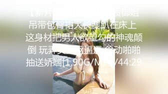 [2DF2] 罕见5p疯狂大作战 和哥们找三个美女打牌玩脱衣服游戏 肤白奶大个个美女 轮操太爽 叫床一流 高清完整版 - [BT种子]