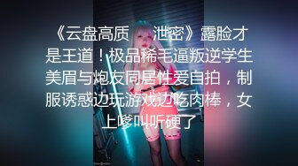  大奶美眉吃鸡啪啪 再叫骚一点 加速 上位骑乘全自动 被大鸡吧小哥哥无套输出 操的很卖力