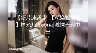 顶级绿播女神下海 【库宝宝】全网第一美 秒杀网红完美尤物