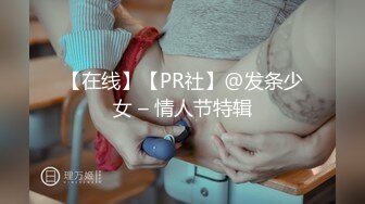 4/17最新 辛苦男主了被她骑在身上一个多小时男主生无可恋VIP1196