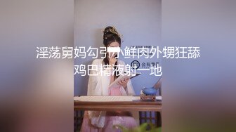 2024.2.4【酒店偷拍】满足不了可爱女友，大哥用手指，漂亮小少妇主动掰开舔穴