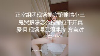 【AV佳丽】冒险少女李智妍被狠狠操