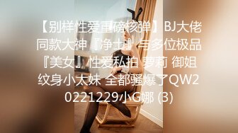 ⚫️⚫️推特顶级极品绿帽夫妻【轻舟与江陵】绝版私拍，自述NTR出轨红杏真实绿帽心路历程，非常有带入感