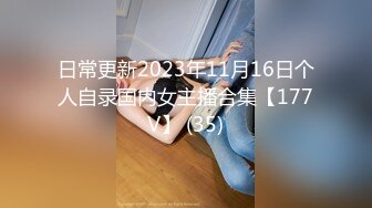 V-一只没有感情的废物@32Egirl (6)