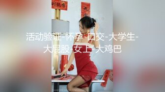 女友自拍01