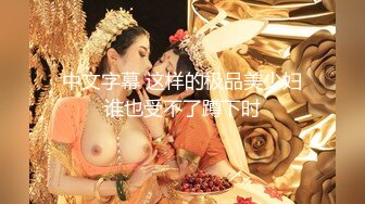 『综艺』小鹏奇啪行 芭堤雅风月街!钢管舞女郎与神秘BOSS的故事