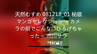 HEYZO 2912 性の悩みはボクがドピュっと解決します！～おしゃぶりは浮気じゃない！？～ – 櫻木梨乃