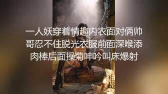 探沐足】勾搭大神，无视墙上规定，撩骚加钱，果断插入小少妇的骚穴，娇喘阵阵玩得就是刺激！