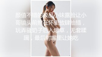 模特身材的极品大美女，吃她咪咪舔她BB爽的她浪叫声不停，各种姿势狂干内射超爽