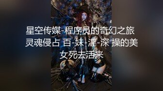 粉嫩得出水的女生 摘下口寨让人惊艳 好纯 (5)