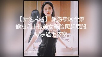 超敏感美少女绝顶潮吹▌晴子▌进口白虎穴真香 狗链调教玩弄尤物