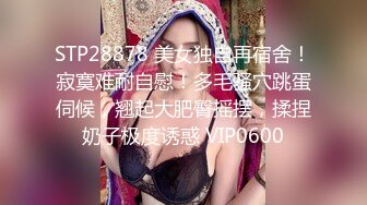 【骚逼会呼吸❤️夹断小鸡鸡】极品反_差美骚妇与男友日常性爱自拍❤️骑乘猛操坐J8 淫叫不止 屁股打红了 高清1080P原版 (2)