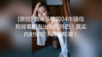 高能预警极品身材颜值巅峰比女人还女人高冷气质外围T【时诗君君】私拍~与金主各种玩肏互怂3P雌雄难辨直男最爱 (13)